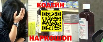 хмурый Нягань