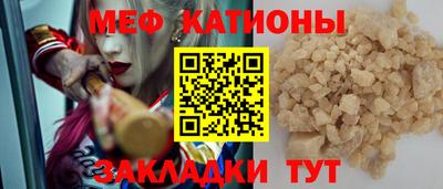 хмурый Нягань