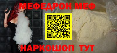 гидропоника Обь