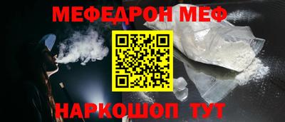 гидропоника Обь