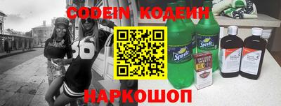 круглые Обнинск