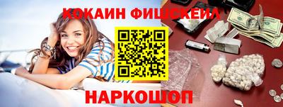 гидропоника Обь