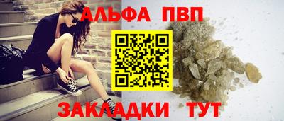 хмурый Нягань