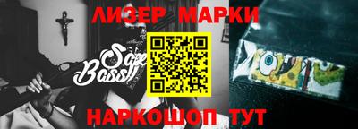 круглые Обнинск