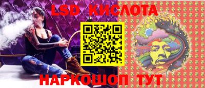 гидропоника Обь