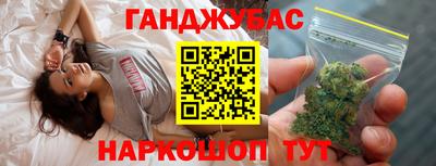 хмурый Нягань