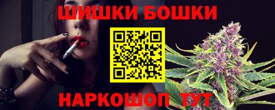 хмурый Нягань