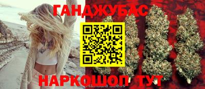 хмурый Нягань