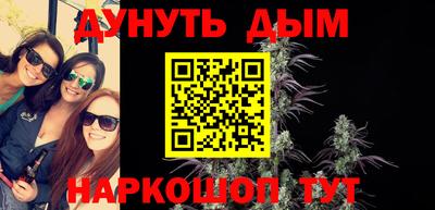 хмурый Нягань