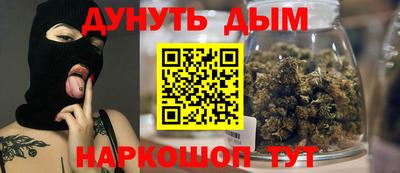 гидропоника Обь