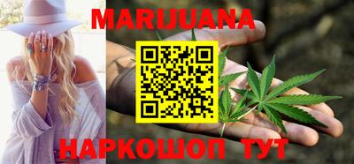гидропоника Обь