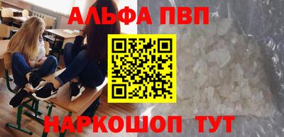 гидропоника Обь