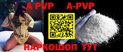 гидропоника Обь