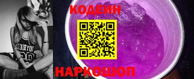 круглые Обнинск