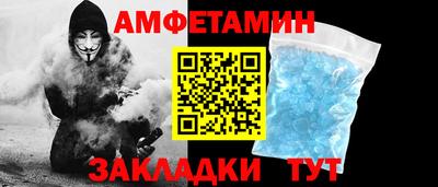 хмурый Нягань