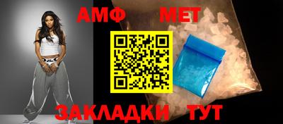 гидропоника Обь