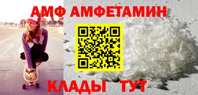 гидропоника Обь