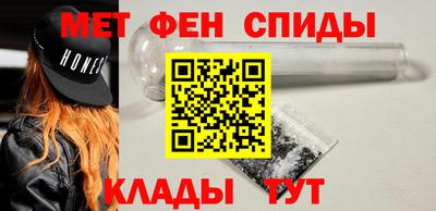 хмурый Нягань
