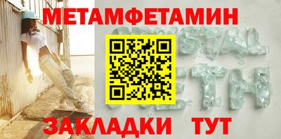 круглые Обнинск