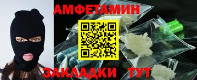 круглые Обнинск