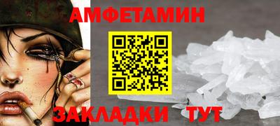гидропоника Обь