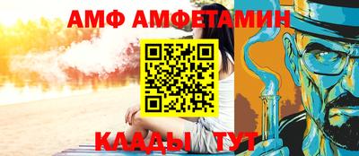 круглые Обнинск