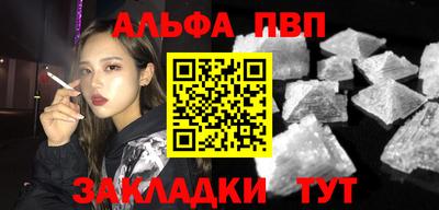 хмурый Нягань