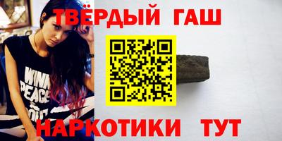 хмурый Нягань
