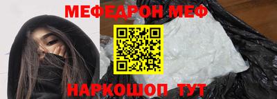 хмурый Нягань