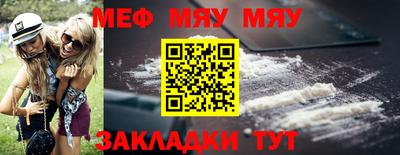 гидропоника Обь