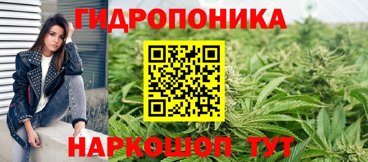 Каннабис VHQ Родники
